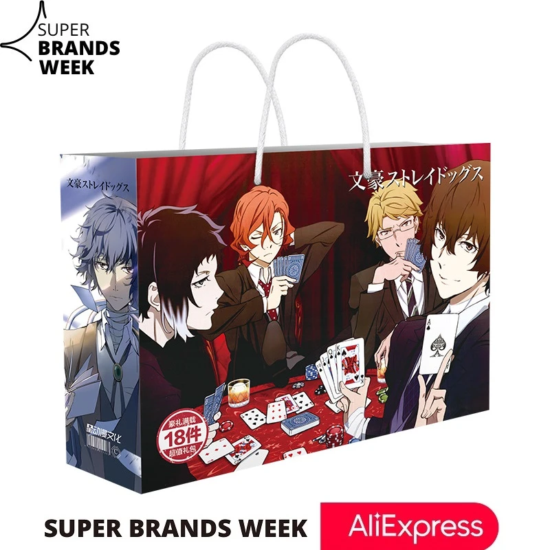 Bungou Stray Dogs Anime Lucky Bag Postcard Badge Poster Bookmark Toys Gift Bag Fans Collection Gift