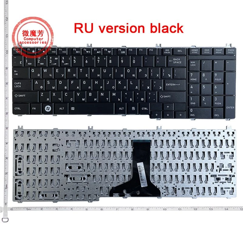 Russian Keyboard for toshiba for Satellite C650 C655 C655D C660 C670 L675 L750 L755 L670 L650 L655 L670 L770 L775 L775D RU