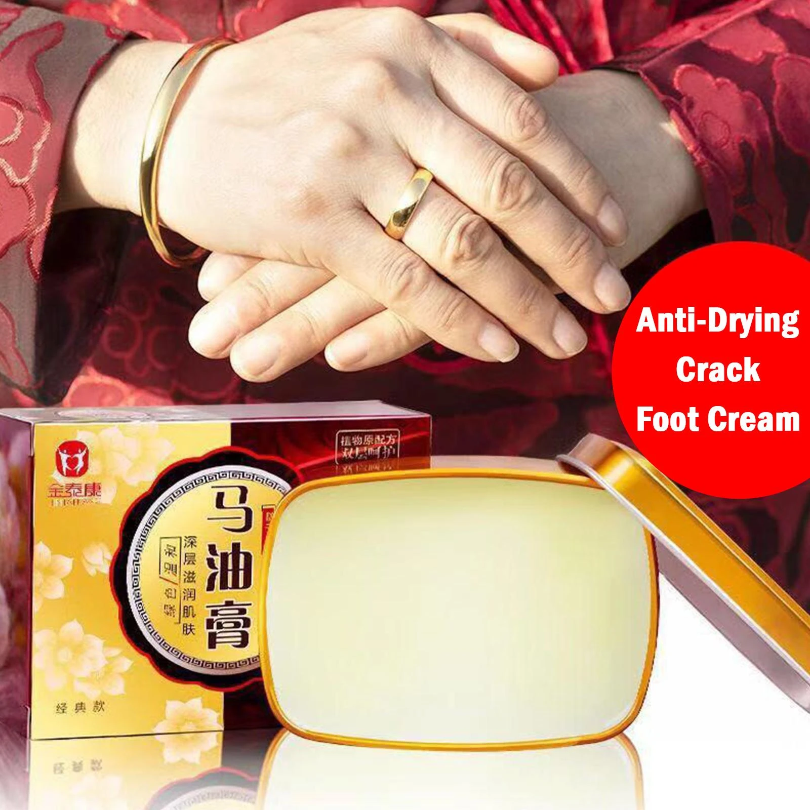 Snake Oil Hand Care Cream Horse Ointment Anti Dry Hand Care Anti Chap Whiten Moisturizing Nourishing Antibacterial Tender  