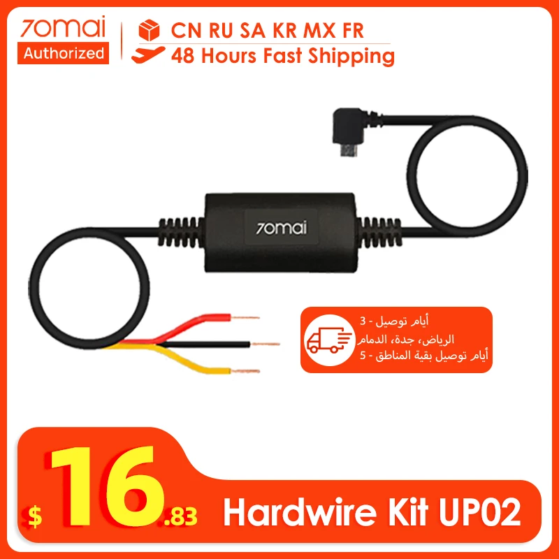 70mai hardware kit parking surveillance cable for 70mai A800S A500S D06 D07 D08 A400 M300 24H Parking Monitior Power Line