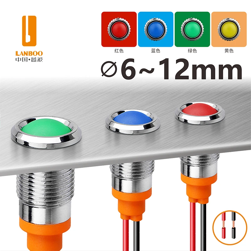 6MM micro garage red green blue3-8v 9-24v 48v 110v 220v 250v led indicator light price