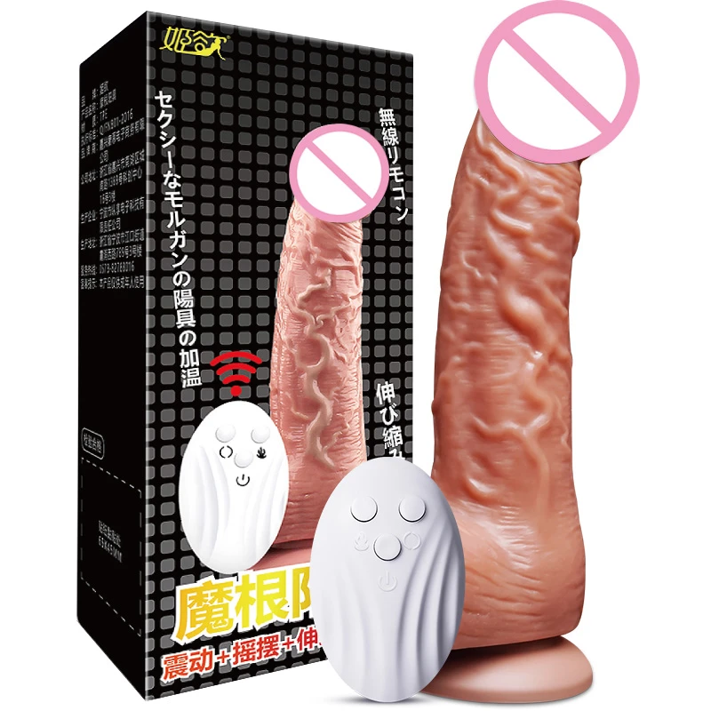 Large size soft realistic dildo artificial penis dick phallus Adults Sex Toys for woman didlo lesbian Simulation Penis LO-811