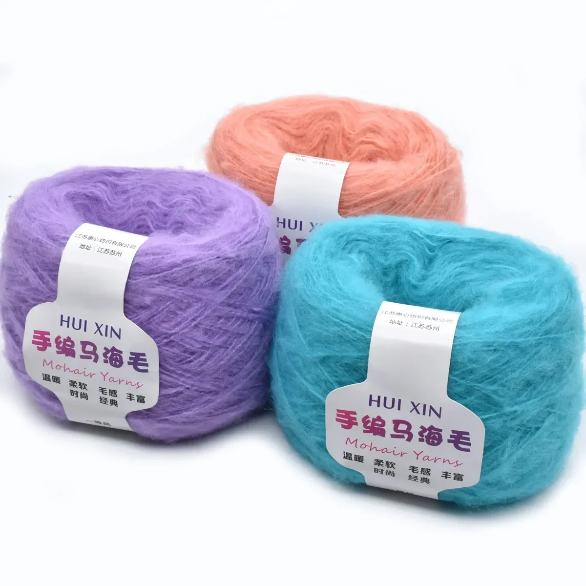 Retail 100g/ball Worsted Soft Thin Mohair Yarn Plush Wool Cashmere Yarn Hand Knitting Crochet Thread DIY Shawl Scarf Yarn JN001