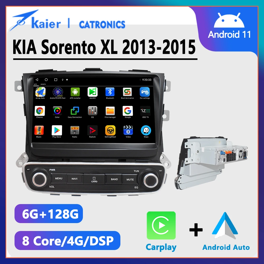 DSP Android 10 OCTA CORE  For Sorento 2015 Top Level Car DVD Multimedia Radio GPS Player with WIFI 4G Internet