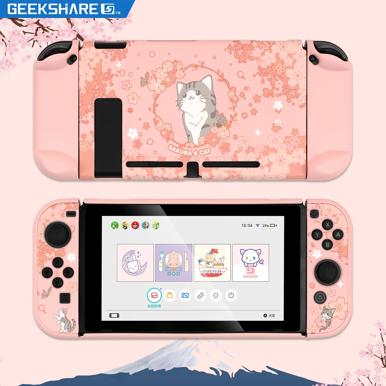 GeekShare Nintend Switch Case Sakura Cute Cat Cartoon Fairy League Hard Cover Back Girp Shell For Nintendo Switch Accessories