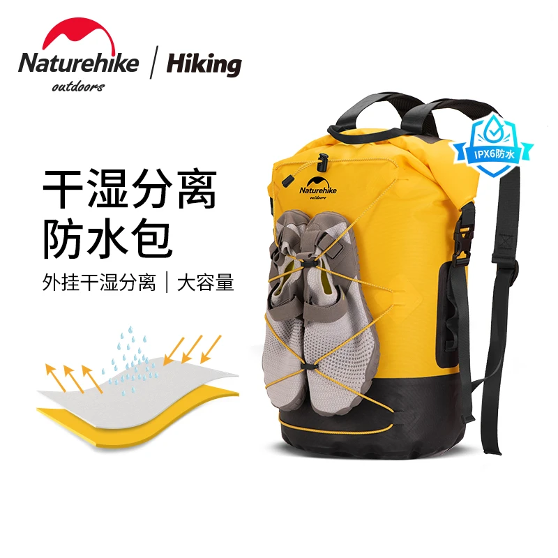 Naturehike outdoor Waterproof bag Tourism single shoulder oblique satchel Beach Holiday dry and Wet Separation Waterproof bag