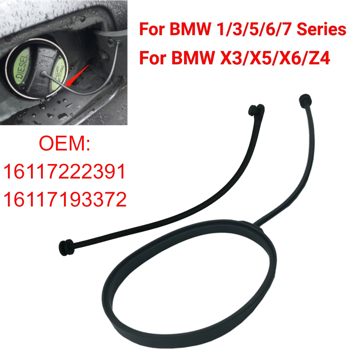 Fuel Cap Tank Cover Line Cable Wire Petrol Diesel 16117193372 For BMW E87 E88 E46 E90 E91 E92 E93 E39 E60 E63 E64 E65 E66 X3 X5