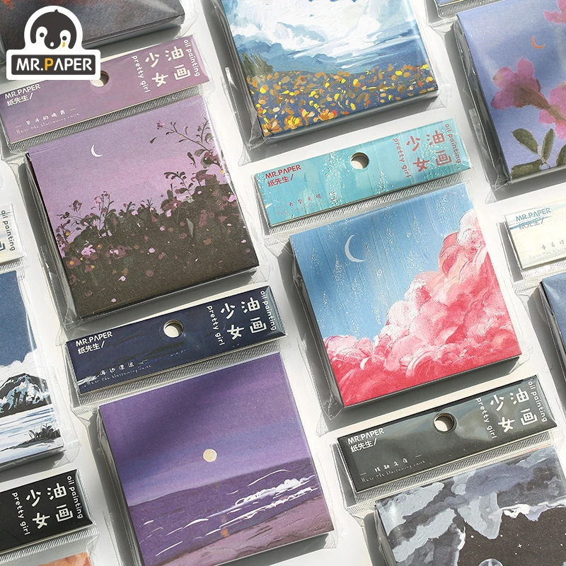 Mr.Paper 8 Designs Nightfall Beautiful Sky Oil Painting Memo Pad Sticky Notes Notepad Diary Creative Self-Stick Note Memo Pads