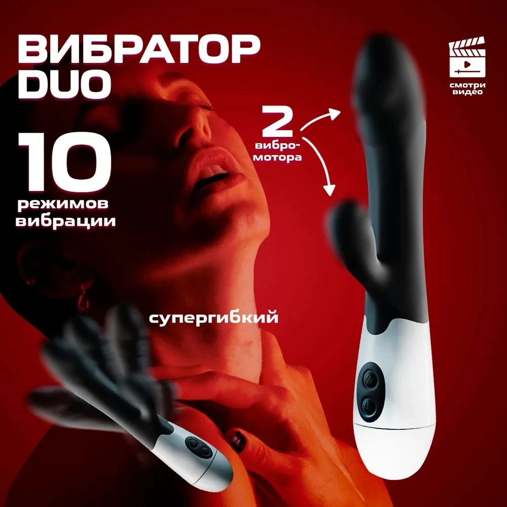 USB 30 Speeds Rabbit Vibrator for Women Vagina Dildo Vibrators Female G spot Clit Stimulator Erotic Sex Toy  For Adult Women
