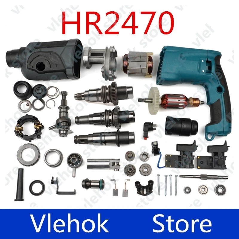 Replace for Makita HR2470 HR2470 Electric Hammer Impact Drills Power Tool Accessories tools part Armature Rotor Stator Field