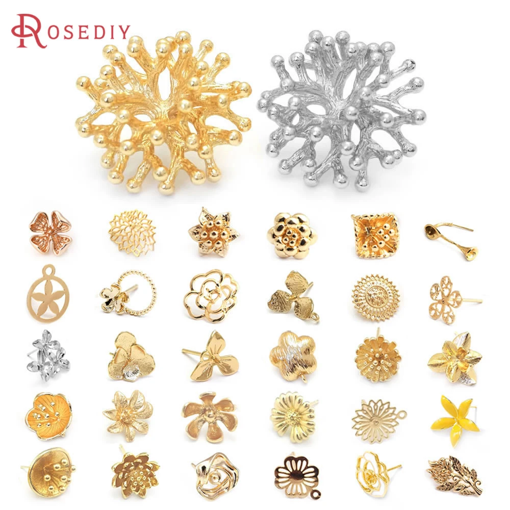 (37607)6PCS 20MM 24K Gold Color Brass Flower Branchs Stud Earrings Pins Jewelry Making Supplies Diy Findings Accessories