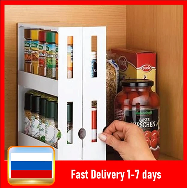 Home Kitchen Spice Organizer Rack Multi-Function Rotating Storage Shelf Slide Kitchen Cabinet Cupboard Organizer Storage Rack