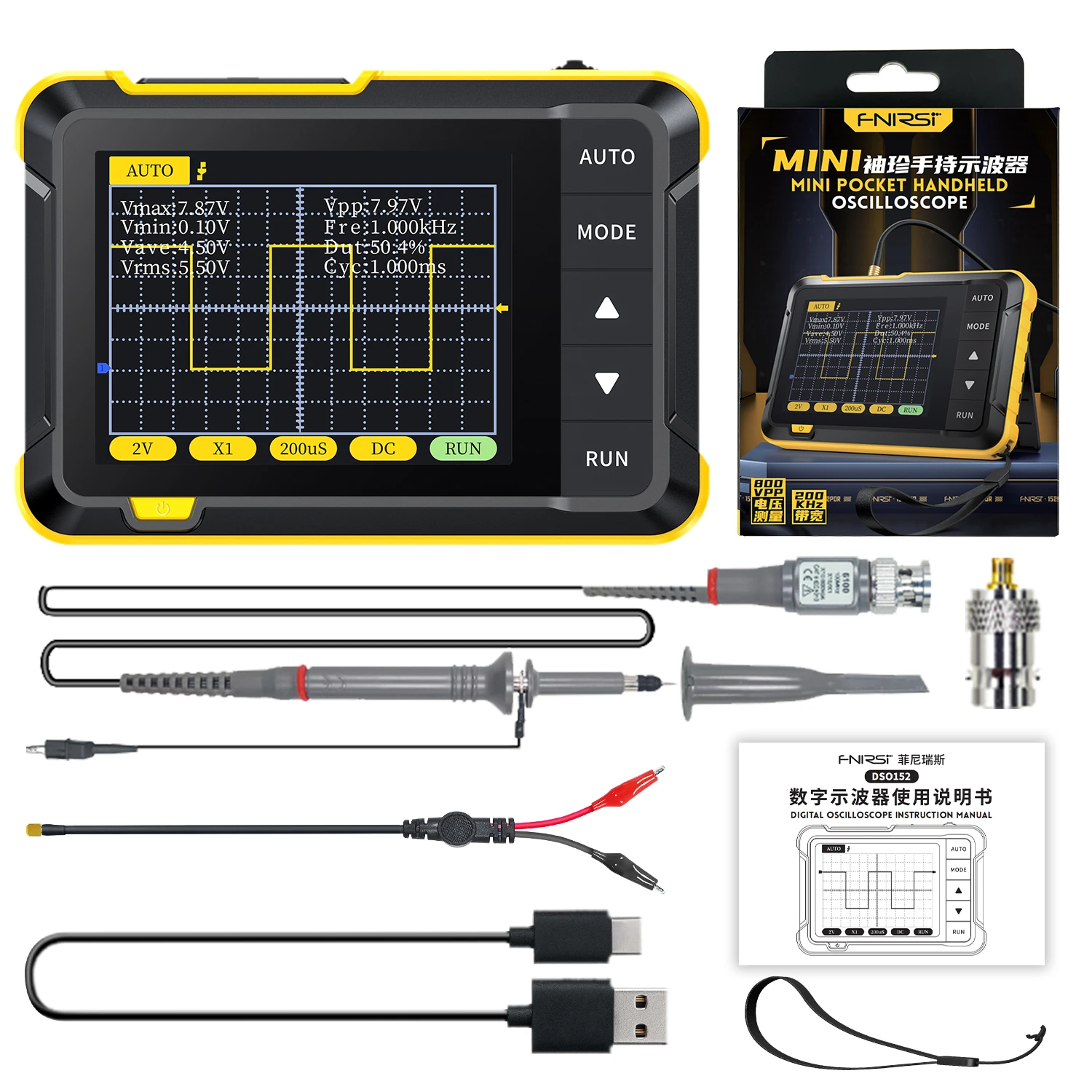 Fully Assembled DSO FNIRSI-150 15001K DIY Digital Oscilloscope Kit With Housing case box Free Shipping