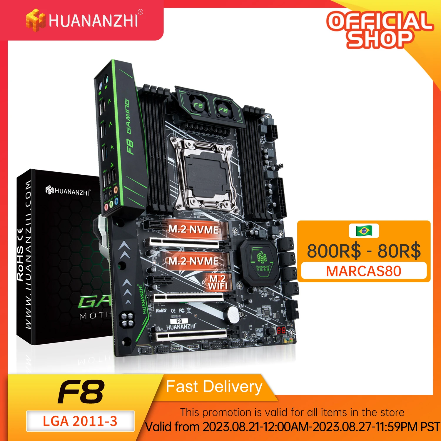 HUANANZHI X99 F8 X99 Motherboard Intel XEON E5 LGA2011-3 All Series DDR4 RECC NON-ECC memory NVME USB3.0 ATX Server workstation