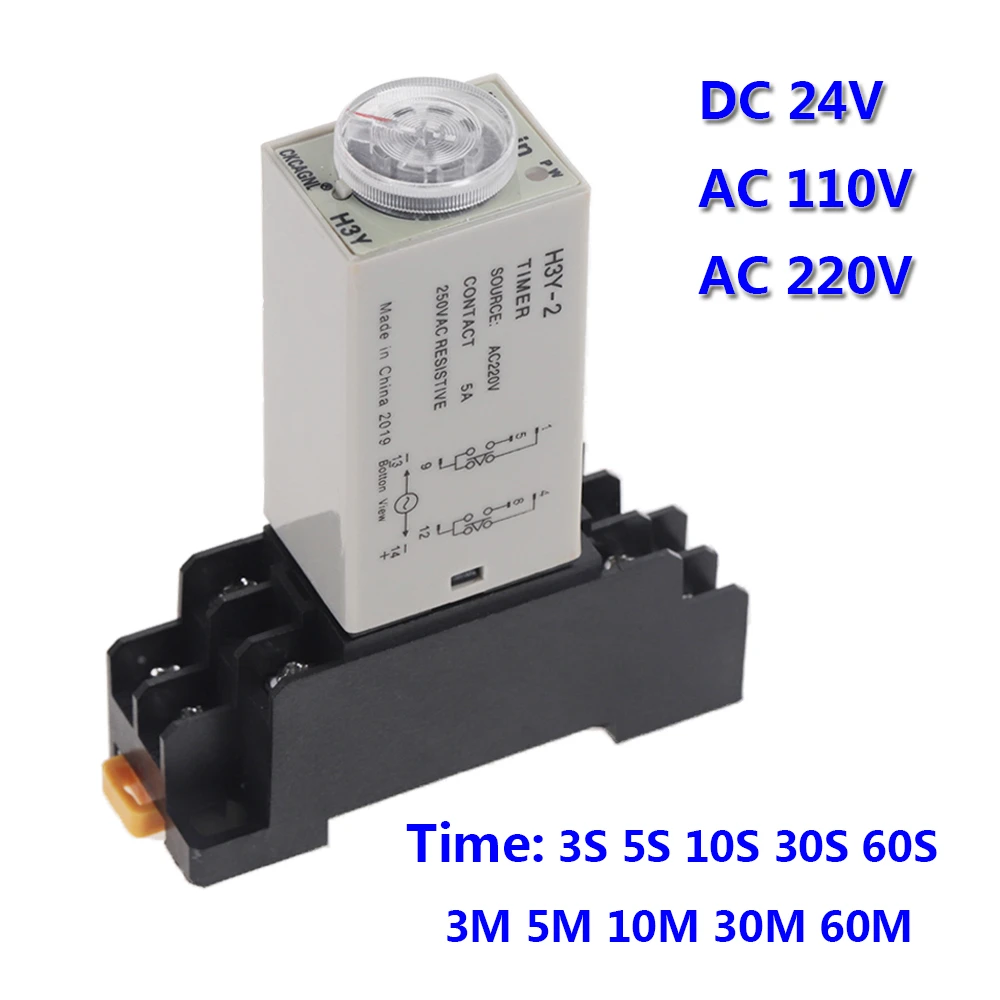 1pcs H3Y-2 Delay Timer Time Relay  AC220V 110V/DC12V 24V  0 - 30 Minute with Base 5A