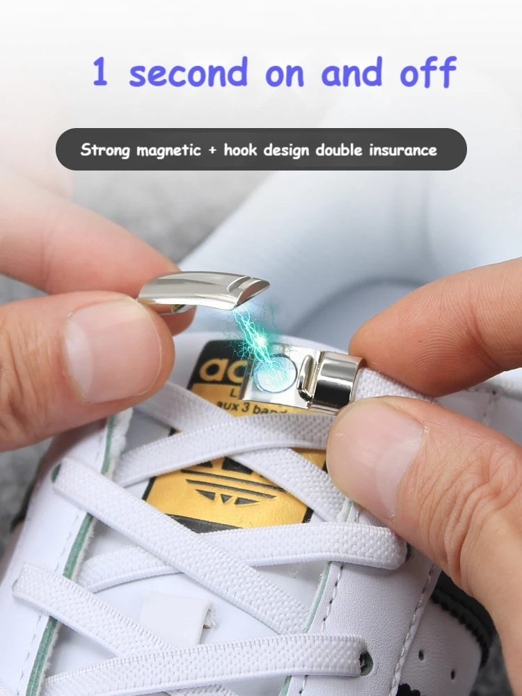 2021 New Magnetic Shoe laces Elastic No tie Shoelaces for Sneakers 24 Color Lazy Shoelace Lock One Size Fits All Kids & Adult