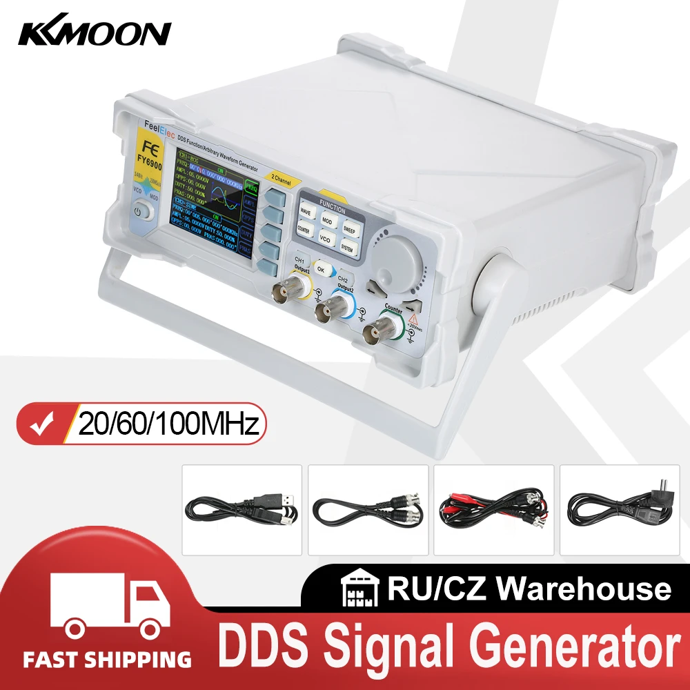 KKMOON 20/60/100MHz Module Digital DDS Signal Generator Waveform Generator Pulse Signal Source 250MSa/s Frequency Meter