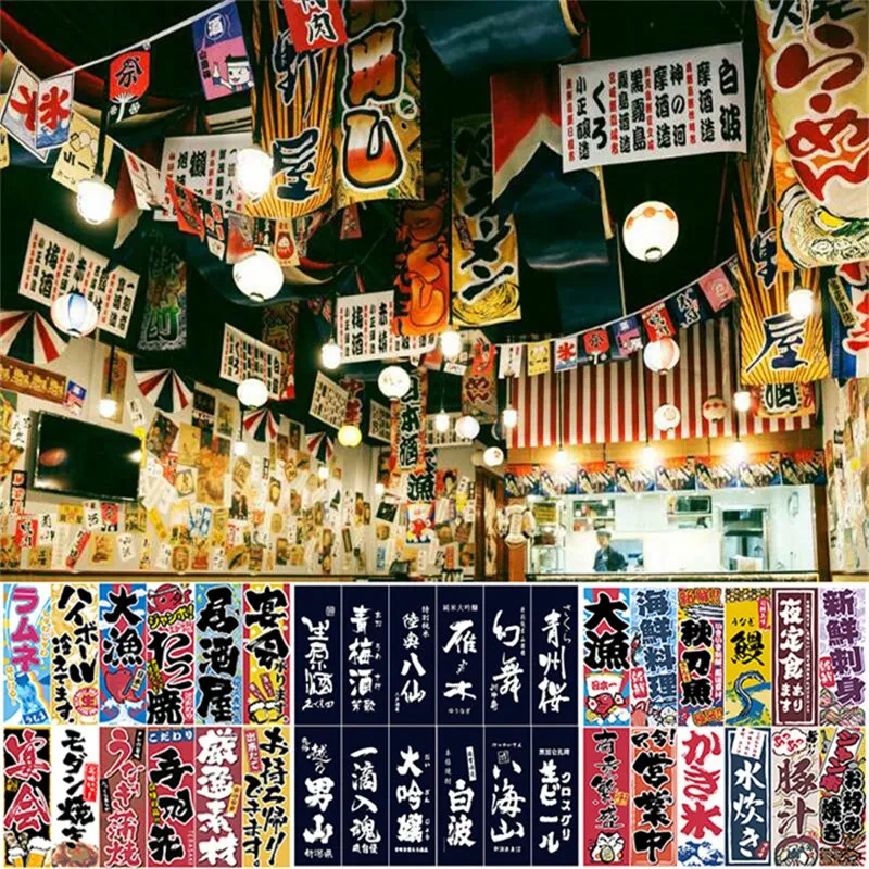 Japanese sushi shop hanging flag Japan festival restaurant hotel banner bar pub coffee curtain decoration small coloured flag