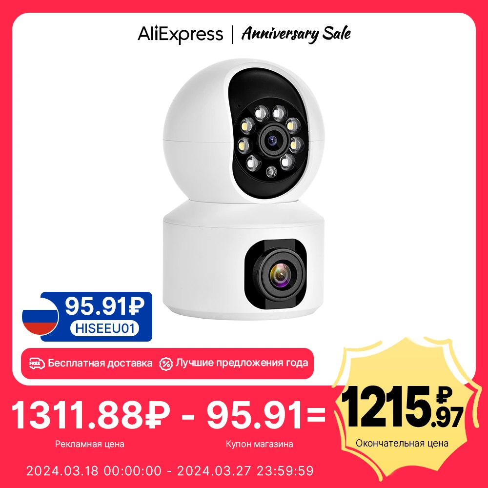 Hiseeu 1080P 3MP IP Camera WIFI Wireless Smart Home Security Camera Surveillance 2-Way Audio CCTV Pet Camera Baby Monitor ICsee