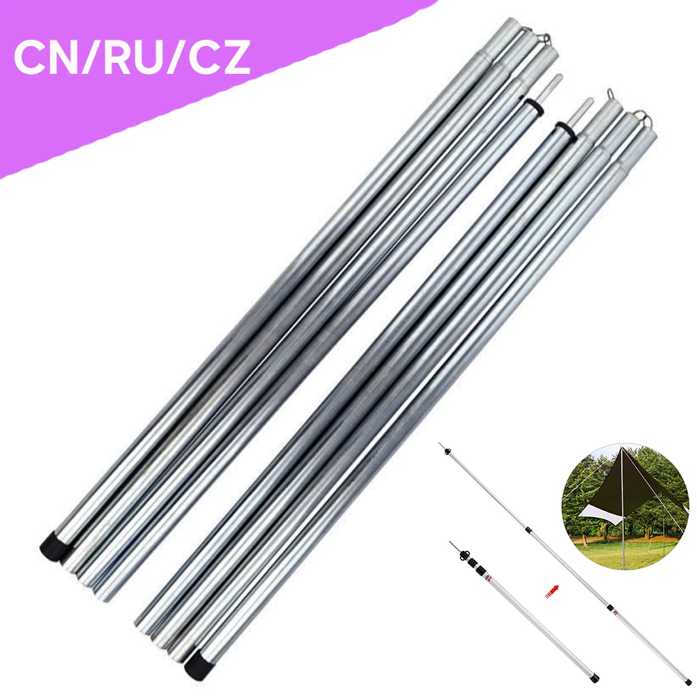 Outdoor Tent Canopy Tarp Poles Tent Canopy Support Rods Iron Canopy Awning Frame Adjustable Portable Tent Rods with Storage Bag