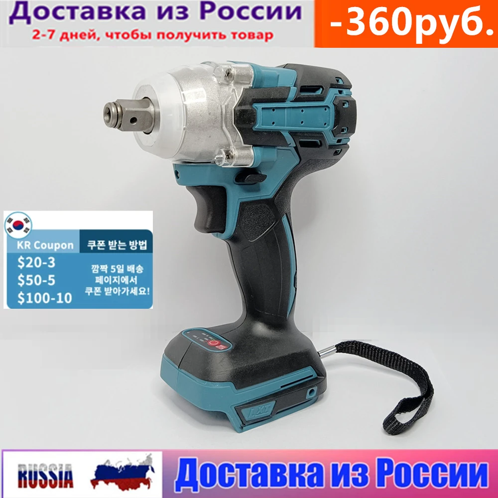 Brushless Cordless Electric Impact Wrench 18V 520N.M Rechargeable 1/2 Inch Power Tools With LED Compatible For Makita Battery