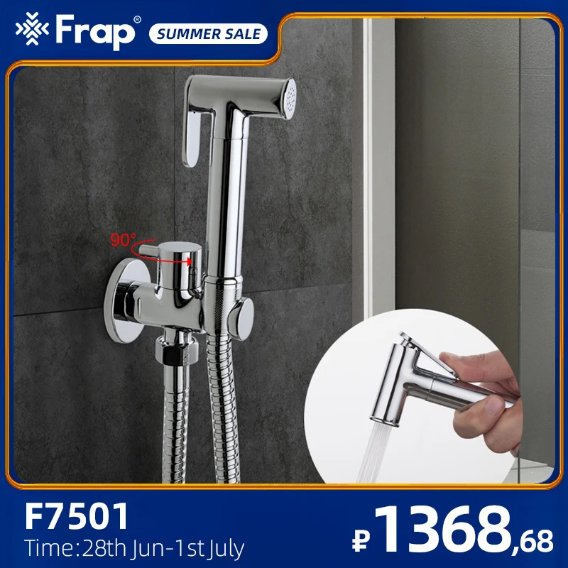 Frap 1 Set Solid Brass Single Cold Water Corner Valve Bidet Function Cylindrical Hand Shower Tap Crane 90 Degree Switch F7501