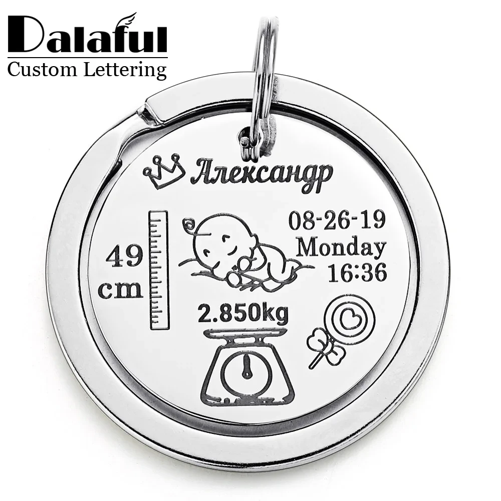 Personalized Baby Keychain Name Date Of Birth Weight Height For Newborn Commemorate Customized Keyring New Mom Dad Gift P026