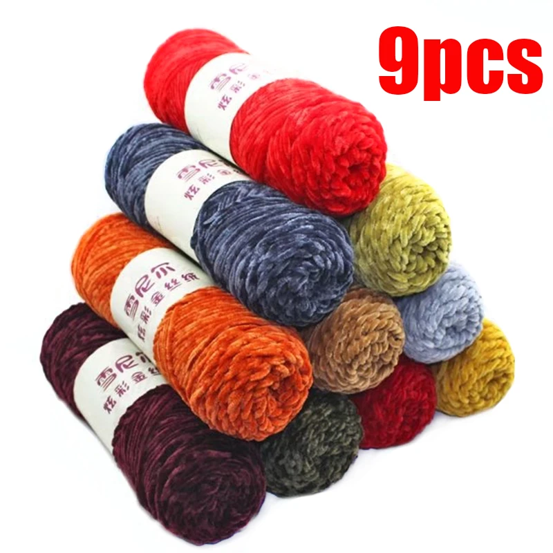 10pcs Velvet Yarn Crochet Texturized Polyester Blended Cotton Chenille Yarn baby blanket Suggest Needle 4MM-5MM Wholesale