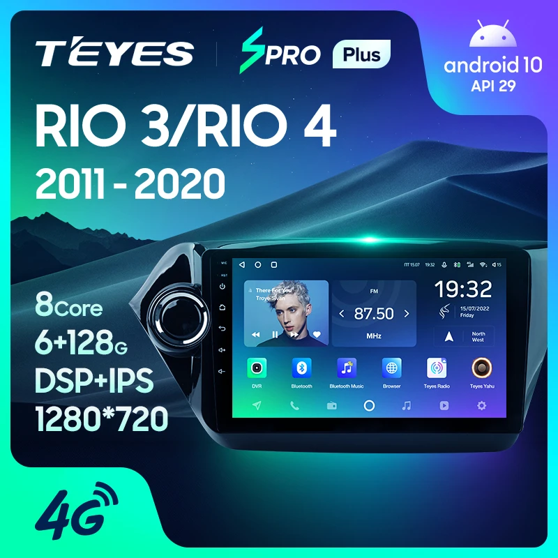 TEYES SPRO Plus For Kia RIO 3 4 2011 - 2019 Car Radio Multimedia Video Player Navigation GPS Android 10 No 2din 2 din dvd