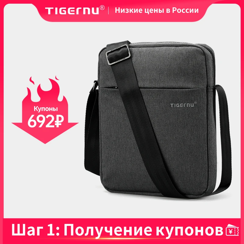 Tigernu Brand Men Messenger Bag High Quality Waterproof Shoulder Bags For Men Business Travel Crossbody Bags 2021 Male Mini Bags