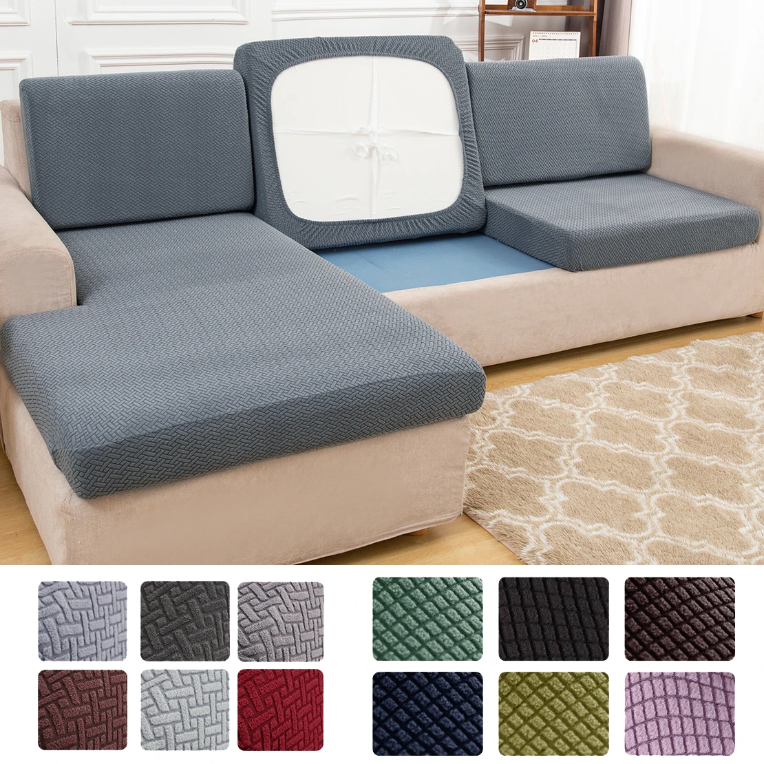 Sofa Seat Cushion Cover Chair Cover Removable Jacquard Sofa Slipcover Stretch Washable Furniture Protector 1/2/3/4 Seat