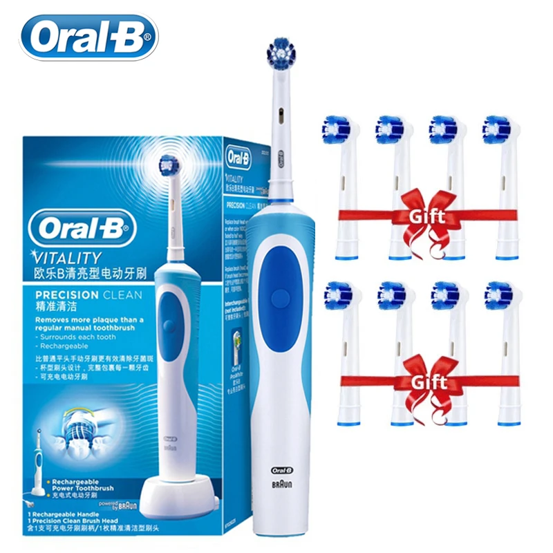 Oral B Electric Toothbrush D12 Vitality Rotation Cleaning Teeth Brush Rechargeable Adult Timer Waterproof Tooth Brushes Cleaner