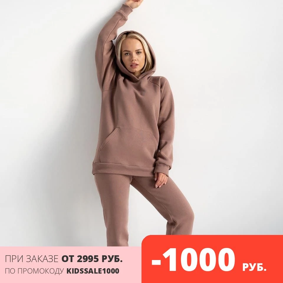 Hoodies, Women's sweatshirt, Sweatshirt, Oversized hoodie, Knitted suit, Sweatshirt, Women's tracksuit, trouser suits, women's hoodie, Sportswear, Women's suit, Women's pants, Clothing sets,