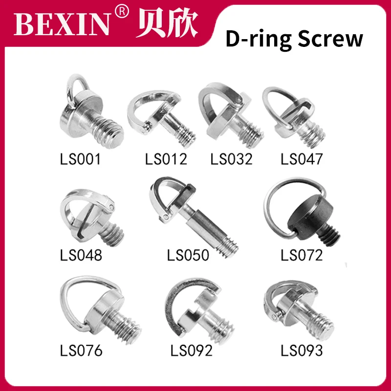 BEXIN  Camera mount Screw set 1/4 inch made of iron or stainless steel for Tripod Monopod Quick Release Plate Screw