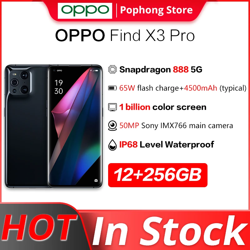 DHL Free OPPO Find X3 Pro 5G Mobile Phone 6.7 inch Snapdragon 888 Octa Core 8GB RAM 256GB ROM 65W Super Flash Charge in screen