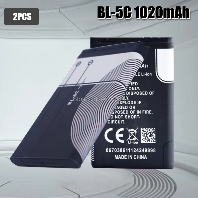 BL-5C BL5C BL 5C Li-ion Lithium Battery For Nokia 6330 6263 1110 1200 1208 1280 1600 2600 2700 3100 3110 5130 6230 6230i n70 n72