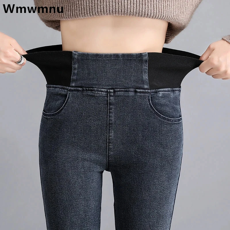 Pants Plus Size 26-34 Slim Jeans For Women Skinny High Waist Jeans Woman Blue Denim Pencil Pants Stretch Waist Women Basic Jeans