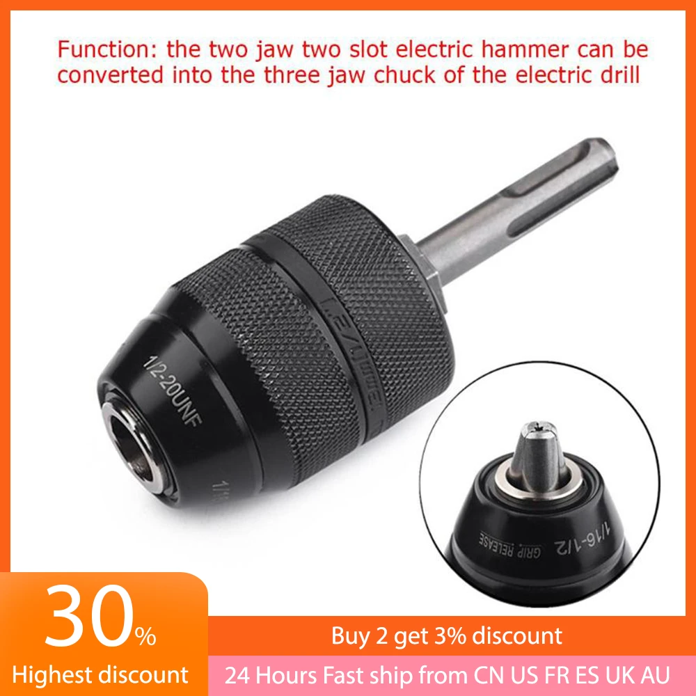 SDS Keyless Drill Metal Chuck Quick Change Adapter Chromium Vanadium Steel Converter for Electric Drills Universal Chuck