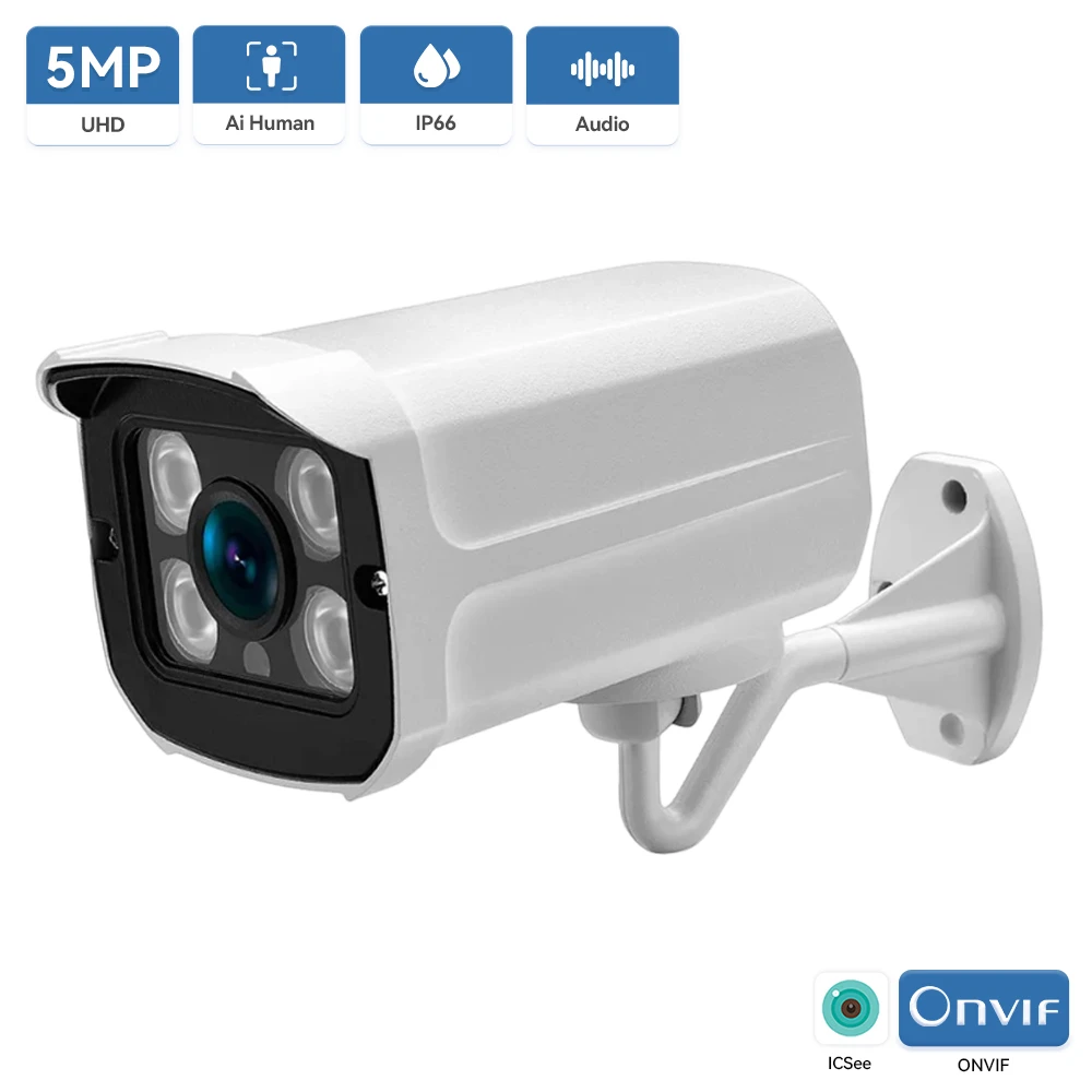 Hamrolte ONVIF IP Camera 5MP Waterproof Outdoor Camera Auido Record Motion Detection  XMeye Cloud CCTV Security Camera H.265