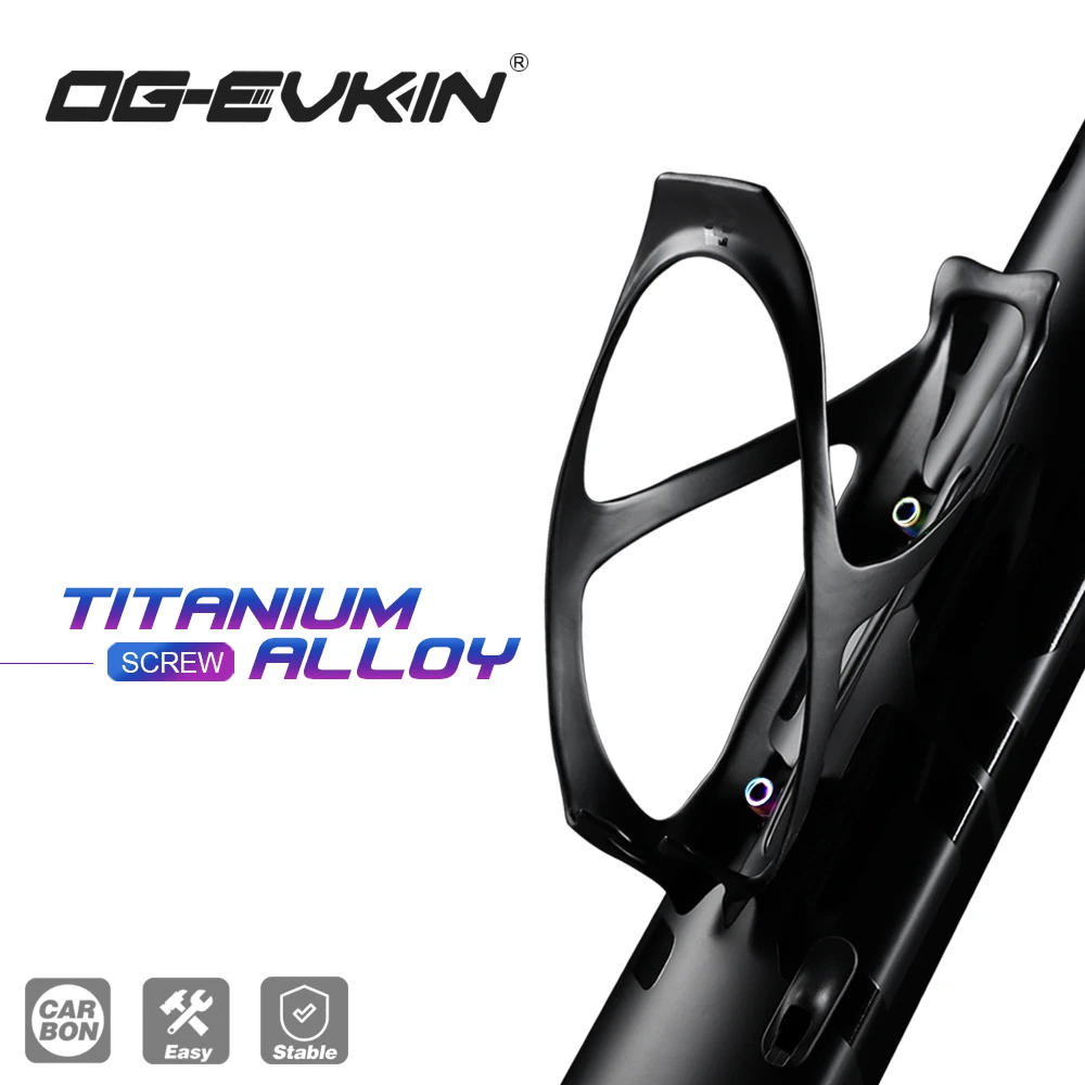 OG-EVKIN BC-006 Carbon Bottle Holder Titanium Alloy Ultra-Light Bottle Cage Bike Bottle Holder For MTB /Road Bicycle Accessories