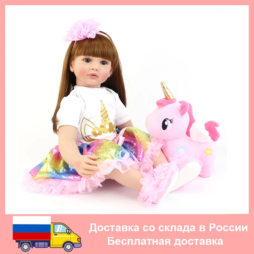 BZDOLL 60cm Lifelike Reborn Toddler Doll 24inch Alive Princess Baby with Unicorn Cloth Body Realistic Bebe Girl Birthday Gift