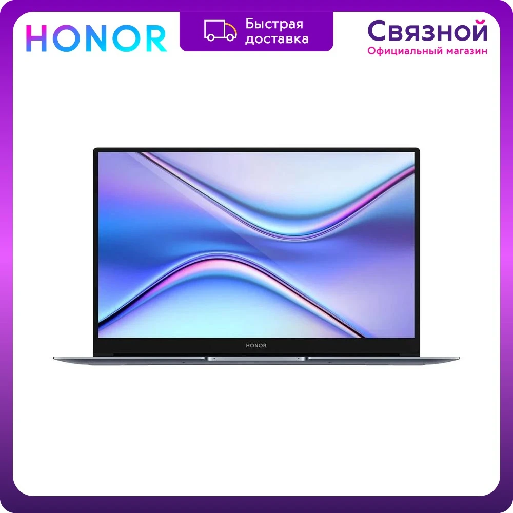 Laptop honor MagicBook x14 14 