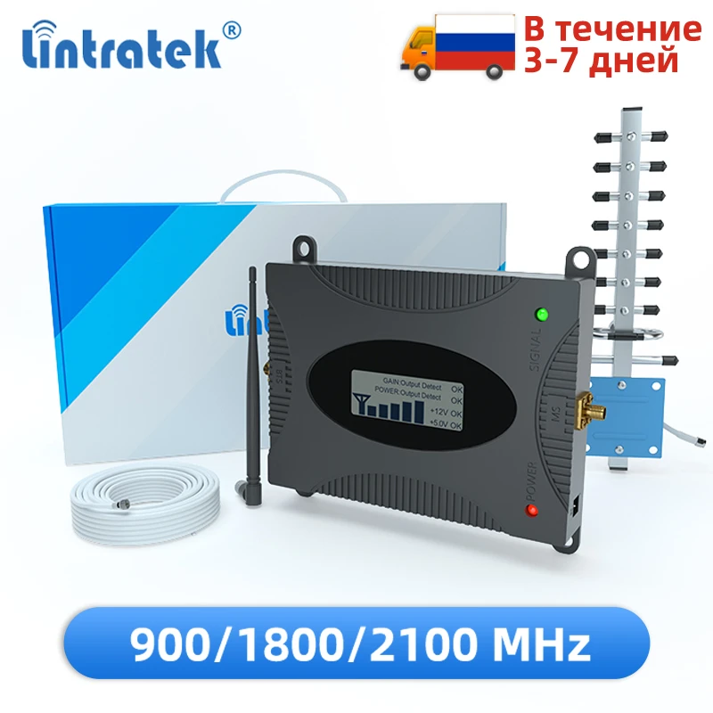 Lintratek 4G Signal Repeater 1800Mhz Booster GSM 900 Repeater 3G 2100MHz CDMA 850 LTE GSM Mobile Signal Amplifier Voice/Data
