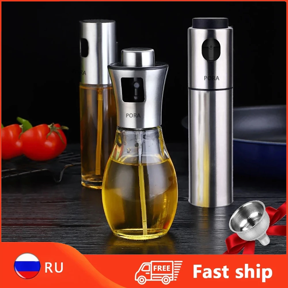 100/200ml Olive Oil Spray Bottle Glass for Seasoning Kitchen Baking Cooking BBQ Soy Sauce Sprayer Kitchen Tools Oil Dispenser