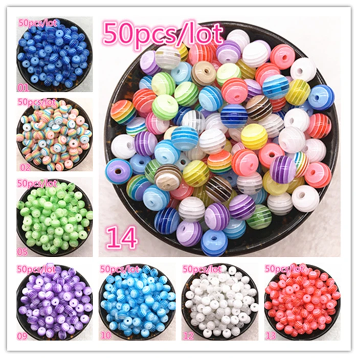 New Jewelry Striped Round Resin Spacer Beads  Mixed Pattern About 50pcs 6mm 8mm