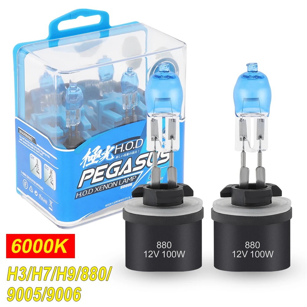 2 Pcs DC 12V  100W 6000K White Light Super Bright Car HOD Halogen Bulbs Auto Front Headlight Lamp External Lights for Cars