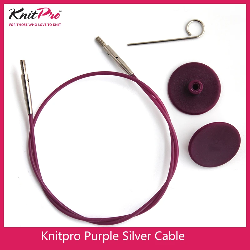 KnitPro Interchangeable Knitting Needle Cable Purple Cable