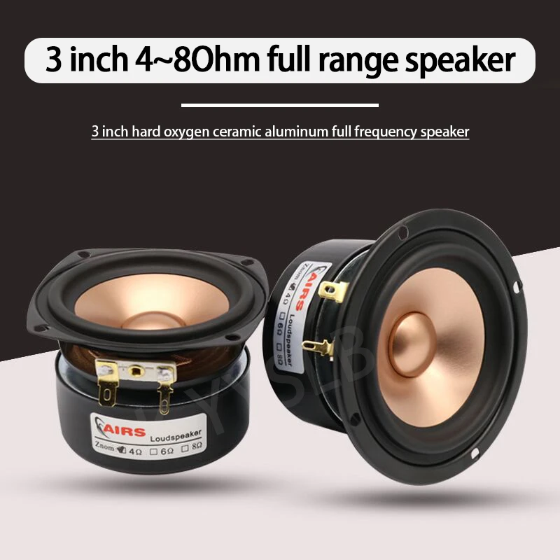 20W 3 Inch Speaker 4~8 Ohm Full Frequency Speaker 1 Pcs Fever HIFI Metal Ceramic Aluminum Basin Home Audio Amplifier Speaker