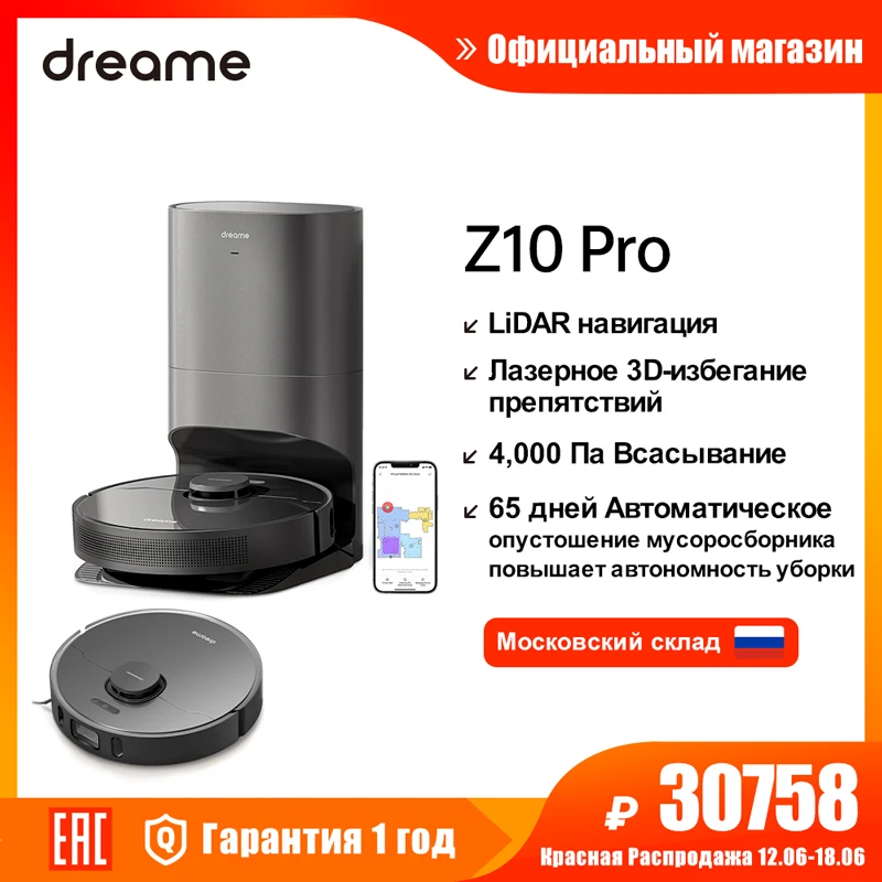 Dreame Z10 Pro Robot Vacuum Cleaner with Auto Dust Collection Station LDS 3D Laser 4000Pa Wireless Smart Robotic Vacuum for Home