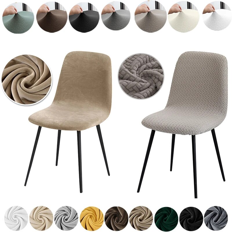 22 Coloer Velvet Fabric Chair Covers Seat Covers Slipcover Hotel Banquet Dining Housse De Chaise Armchair Stretch Bar